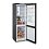 Холодильник Бирюса W960NF матовый графит - микро фото 5