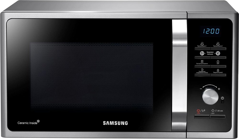 Микроволновая печь Samsung MS23F302TAS серебристая - фото 1